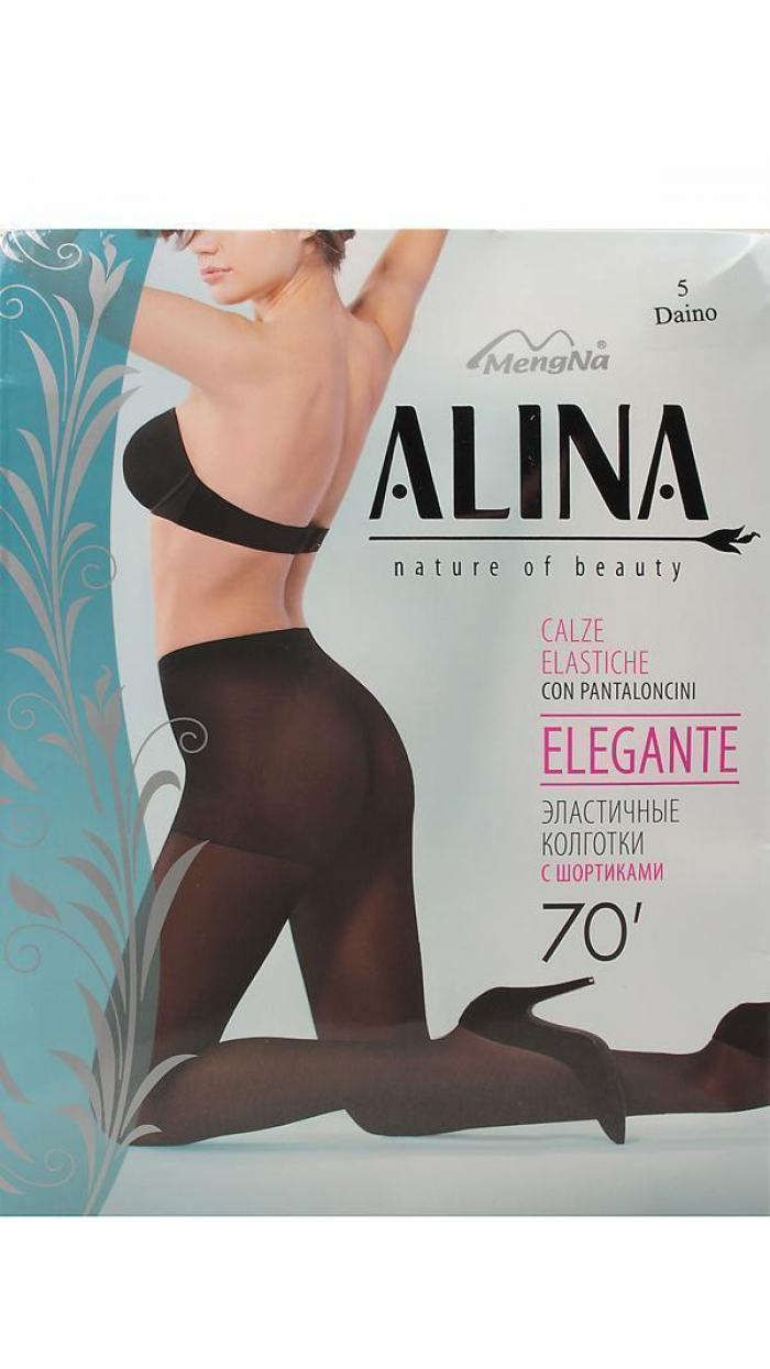 Alina Pantyhose